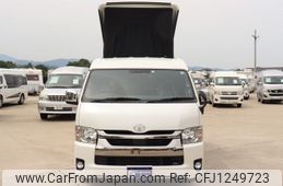 toyota hiace-van 2020 GOO_JP_700115013930250606001