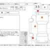 nissan skyline 1984 -NISSAN--Skyline DR30--DR30-070675---NISSAN--Skyline DR30--DR30-070675- image 4