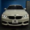 bmw 4-series 2016 -BMW--BMW 4 Series DBA-4A20--WBA4A12090G425495---BMW--BMW 4 Series DBA-4A20--WBA4A12090G425495- image 28