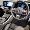 bmw m4 2023 CFJ1531402 image 6