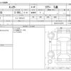 toyota chaser 2000 CFJ1649013 image 3