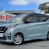 nissan dayz 2019 quick_quick_5AA-B44W_B44W-0013151 image 7