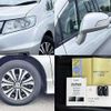 honda freed 2014 504928-930330 image 6