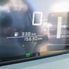 nissan note 2021 -NISSAN--Note E13--E13-059873---NISSAN--Note E13--E13-059873- image 6