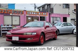 toyota curren 1997 quick_quick_E-ST206_ST206-0023057