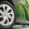 toyota sienta 2016 -TOYOTA--Sienta DBA-NSP170G--NSP170-7033117---TOYOTA--Sienta DBA-NSP170G--NSP170-7033117- image 14