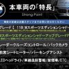 bmw 1-series 2019 quick_quick_1R15_WBA1R520207E21357 image 3