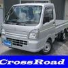 mitsubishi minicab-truck 2023 -MITSUBISHI 【岐阜 480】--Minicab Truck 3BD-DS16T--DS16T-693931---MITSUBISHI 【岐阜 480】--Minicab Truck 3BD-DS16T--DS16T-693931- image 1