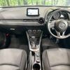 mazda cx-3 2016 -MAZDA--CX-3 LDA-DK5FW--DK5FW-128822---MAZDA--CX-3 LDA-DK5FW--DK5FW-128822- image 3
