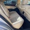 toyota crown 2013 CFJ1787624 image 8
