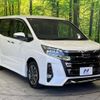 toyota noah 2019 -TOYOTA--Noah DBA-ZRR80W--ZRR80-0550200---TOYOTA--Noah DBA-ZRR80W--ZRR80-0550200- image 17