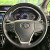 toyota voxy 2017 quick_quick_ZRR80W_ZRR80-0393905 image 13