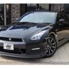 nissan gt-r 2015 CFJ1899205 image 1
