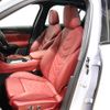 maserati maserati-others 2024 -MASERATI--Maserati Grecale 7BA-MGR30--ZN6PMDDC0R7449879---MASERATI--Maserati Grecale 7BA-MGR30--ZN6PMDDC0R7449879- image 12