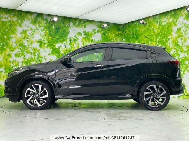 honda vezel 2020 quick_quick_6AA-RU3_RU3-1403525 image 2