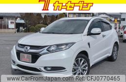 honda vezel 2015 -HONDA--VEZEL DAA-RU3--RU3-1120997---HONDA--VEZEL DAA-RU3--RU3-1120997-