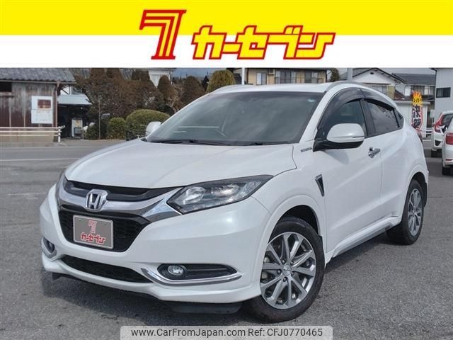 honda vezel 2015 -HONDA--VEZEL DAA-RU3--RU3-1120997---HONDA--VEZEL DAA-RU3--RU3-1120997- image 1