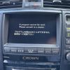 toyota crown 2007 CFJ1678600 image 13