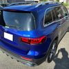 mercedes-benz glb-class 2023 -MERCEDES-BENZ 【福岡 303ﾉ3153】--Benz GLB 247613M--2W289949---MERCEDES-BENZ 【福岡 303ﾉ3153】--Benz GLB 247613M--2W289949- image 26