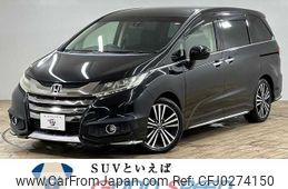 honda odyssey 2014 -HONDA--Odyssey DBA-RC1--RC1-1031443---HONDA--Odyssey DBA-RC1--RC1-1031443-