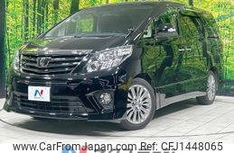 toyota alphard 2013 quick_quick_ANH20W_ANH20-8311808