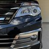 nissan serena 2014 CFJ1675547 image 52