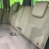 suzuki every-wagon 2020 CFJ1746182 image 7
