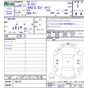 honda n-box 2014 -HONDA--N BOX JF1--1481233---HONDA--N BOX JF1--1481233- image 3