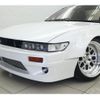 nissan silvia 1991 CFJ6611407 image 25