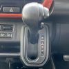 mazda flair 2020 CFJ1859524 image 11