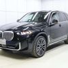 bmw x5 2023 quick_quick_12EV30A_WBA12EV0609T66865 image 1