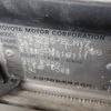 toyota celica 1997 23940601 image 39