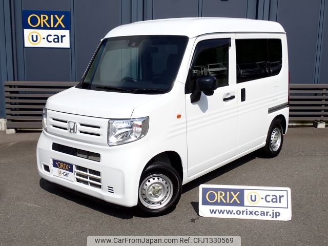 honda n-van 2020 -HONDA--N VAN HBD-JJ1--JJ1-3033383---HONDA--N VAN HBD-JJ1--JJ1-3033383- image 1