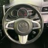 toyota roomy 2018 -TOYOTA--Roomy DBA-M900A--M900A-0275091---TOYOTA--Roomy DBA-M900A--M900A-0275091- image 12