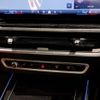 bmw x7 2024 -BMW--BMW X7 3CA-22EN30--WBA22EN0409U48131---BMW--BMW X7 3CA-22EN30--WBA22EN0409U48131- image 17
