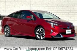 toyota prius 2016 -TOYOTA--Prius DAA-ZVW51--ZVW51-8025373---TOYOTA--Prius DAA-ZVW51--ZVW51-8025373-