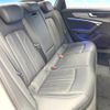 audi a6 2020 CFJ1787858 image 11