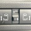 suzuki spacia 2024 CFJ1788173 image 3