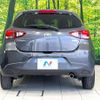 mazda demio 2014 CFJ1572305 image 15