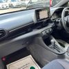 toyota yaris 2020 CFJ1592403 image 46