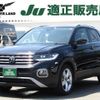 volkswagen t-cross 2021 quick_quick_3BA-C1DKR_WVGZZZC1ZMY068112 image 1