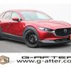 mazda cx-3 2020 -MAZDA--CX-30 5BA-DMEP--DMEP-105947---MAZDA--CX-30 5BA-DMEP--DMEP-105947- image 1