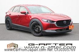 mazda cx-3 2020 -MAZDA--CX-30 5BA-DMEP--DMEP-105947---MAZDA--CX-30 5BA-DMEP--DMEP-105947-