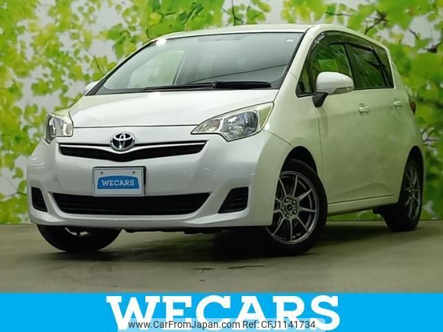 toyota ractis 2014 quick_quick_DBA-NSP120_NSP120-2046691 image 1