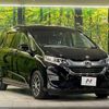 honda freed 2017 -HONDA--Freed DBA-GB5--GB5-1057104---HONDA--Freed DBA-GB5--GB5-1057104- image 17