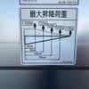 hino ranger 2018 GOO_NET_EXCHANGE_0404111A30250617W012 image 23