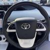 toyota prius 2017 -TOYOTA--Prius ZVW51--6059143---TOYOTA--Prius ZVW51--6059143- image 7