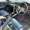 subaru legacy-b4 2000 33cbd4d000fdae65118082efceb81831 image 26