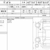 honda vezel 2020 quick_quick_6AA-RU3_1403986 image 6