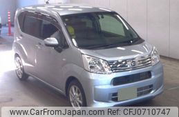 daihatsu move 2020 quick_quick_5BA-LA150S_LA150S-2080796